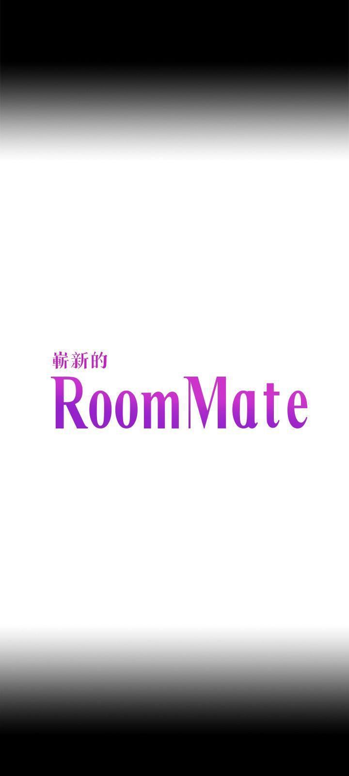 Roommate第104话-不入虎穴焉得虎子