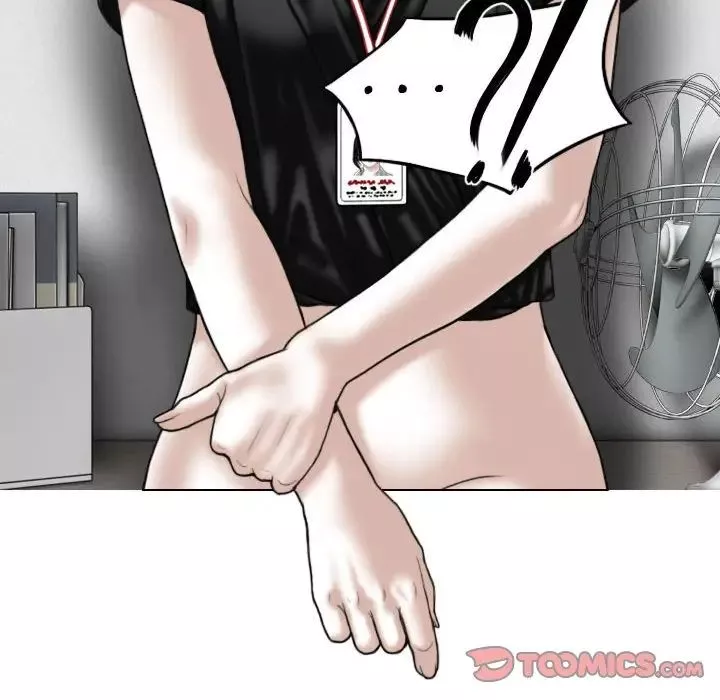 換“友”派對第61話