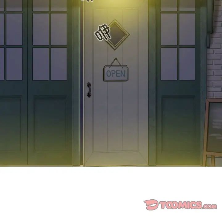 換“友”派對第61話