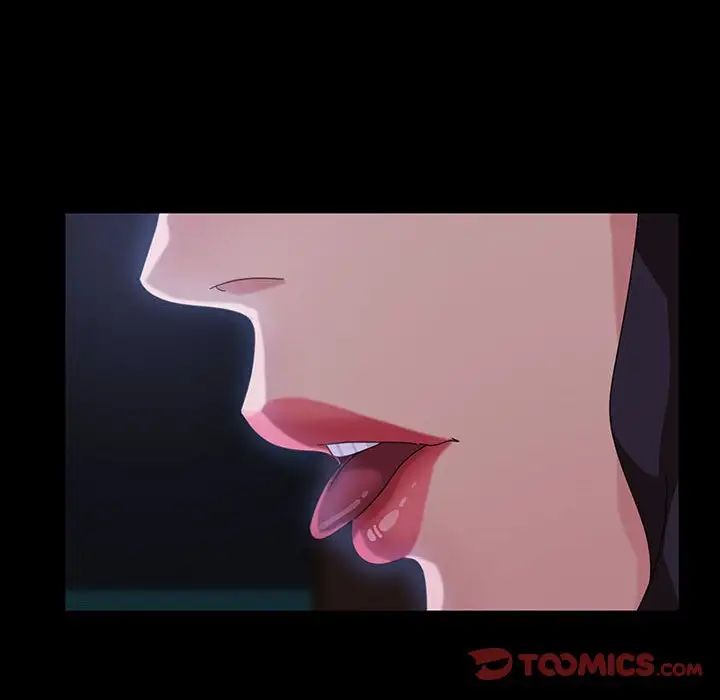 暴發戶老金第27話