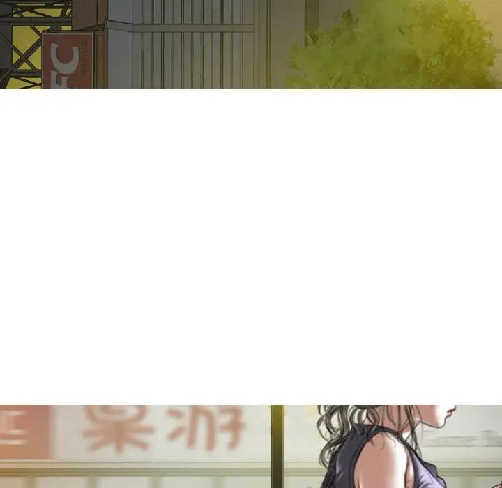 換“友”派對第61話