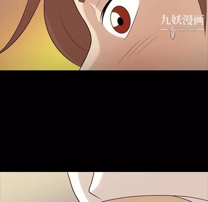 她的心聲第12話
