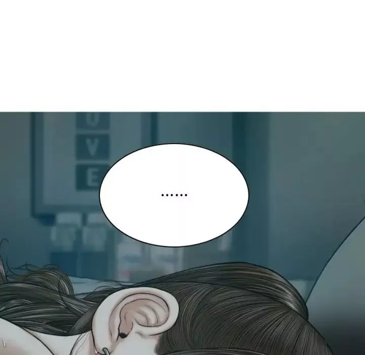 換“友”派對第61話