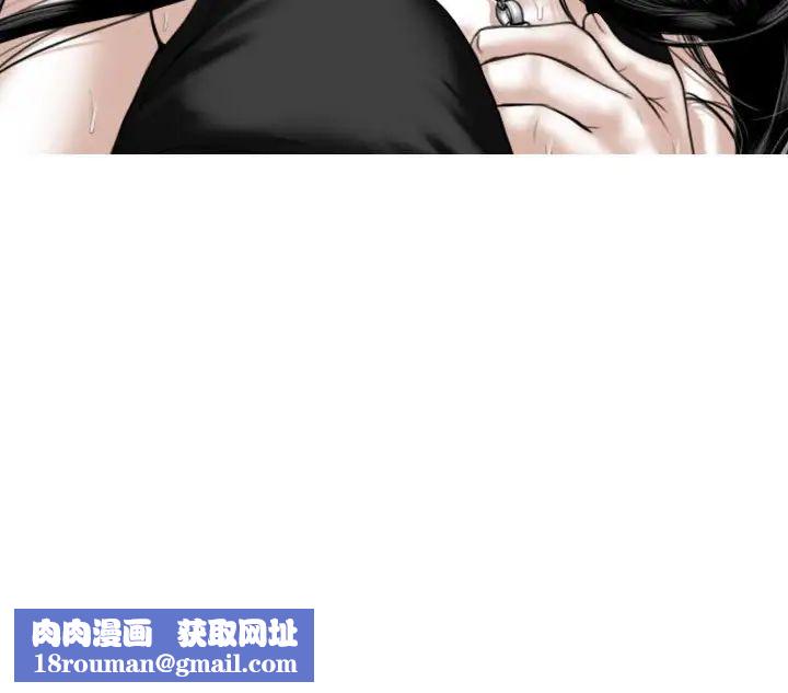 換“友”派對第61話