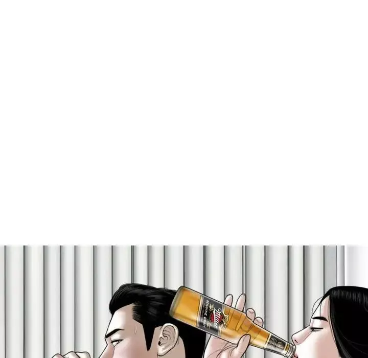 換“友”派對第63話
