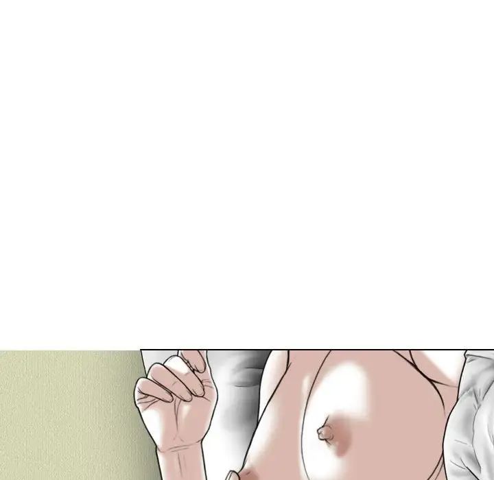換“友”派對第63話