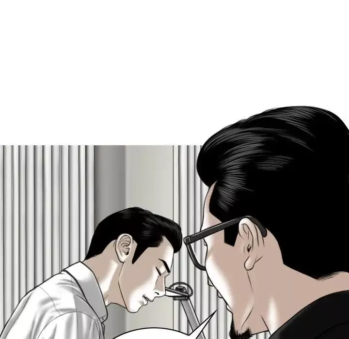 換“友”派對第64話