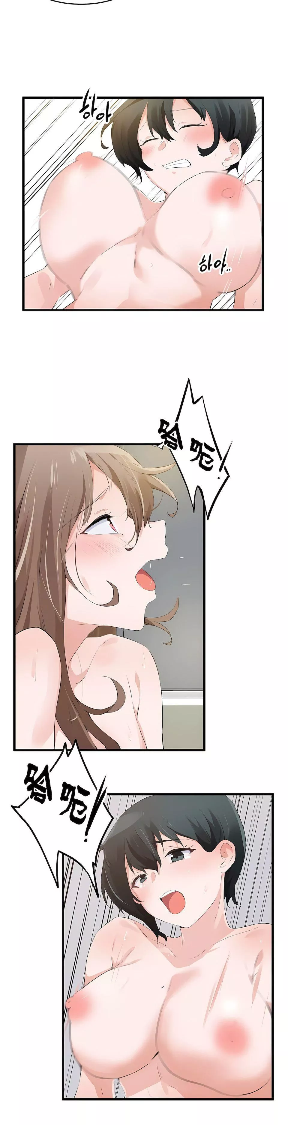 狩獵白富美第二季59話