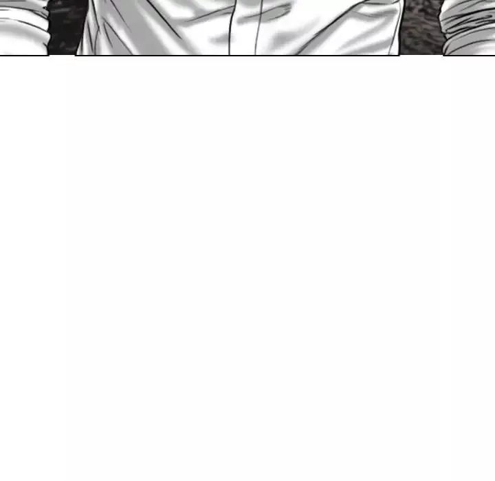換“友”派對第65話