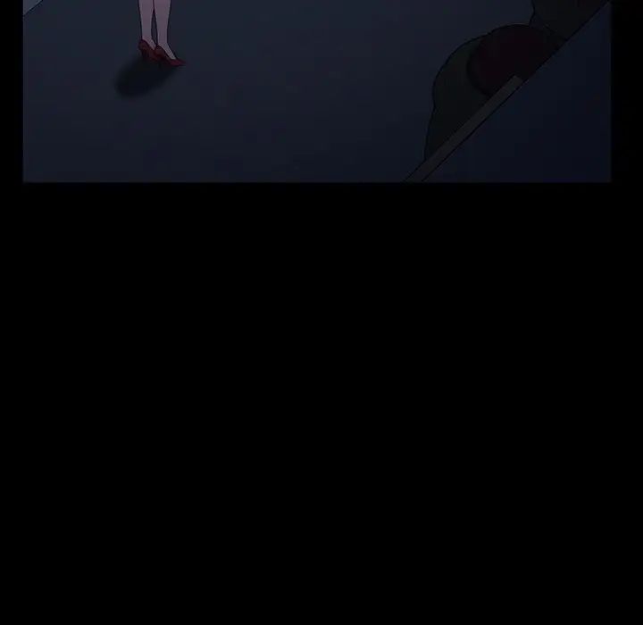 暴發戶老金第31話