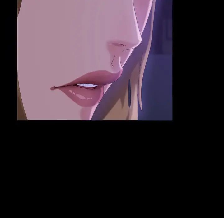 暴發戶老金第31話
