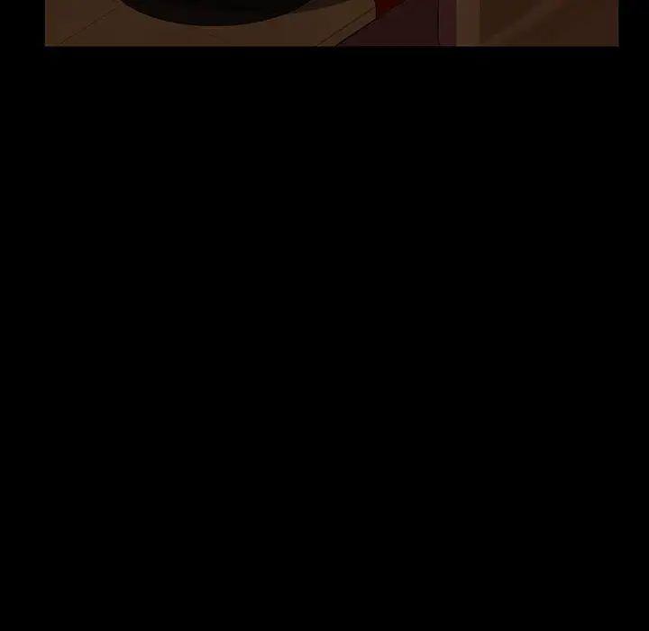 暴發戶老金第31話