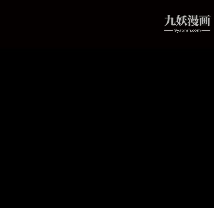 她的心声第21话