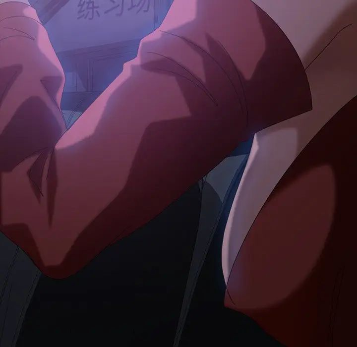 暴發戶老金第31話