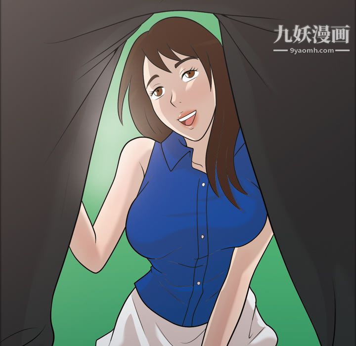 她的心聲第22話