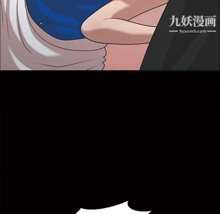 她的心聲第22話