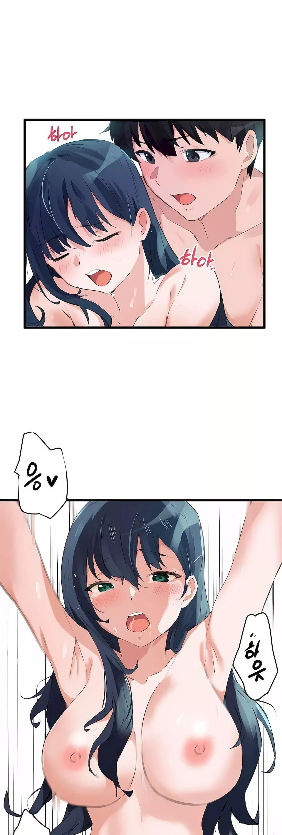 狩獵白富美第二季67話