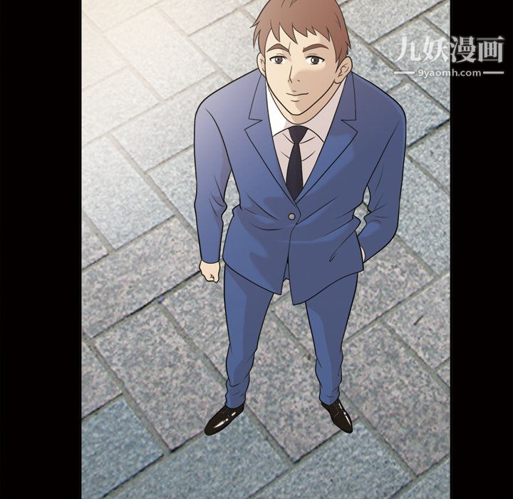 她的心声第24话