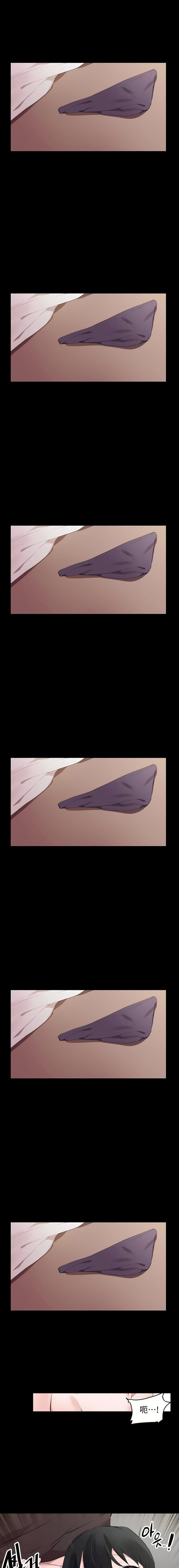 狩獵白富美第二季73話
