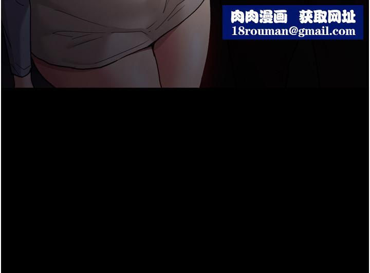 痴漢成癮第7話-在地鐵裡強上朋友女友