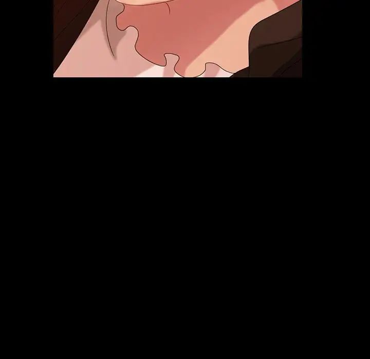 暴發戶老金第34話
