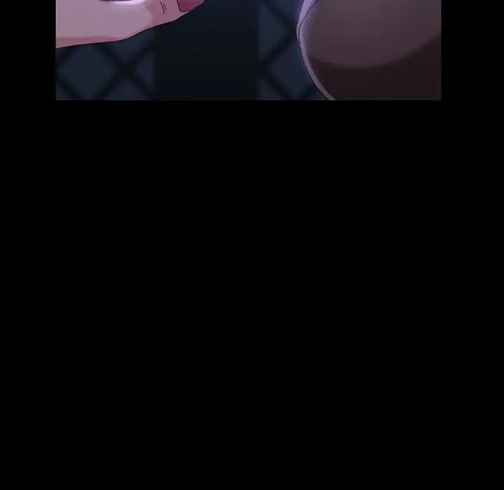 暴發戶老金第36話