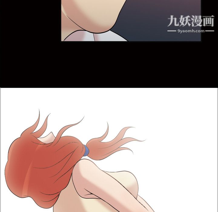 她的心聲第31話