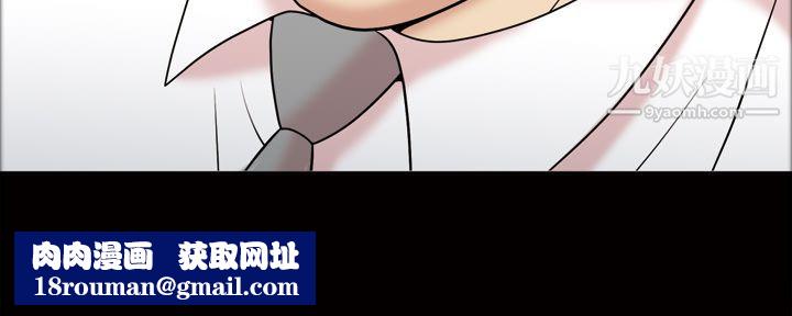 她的心聲第31話