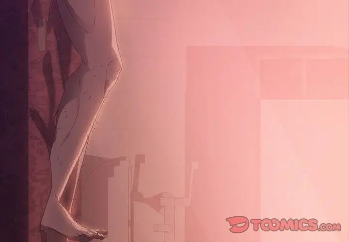 暴發戶老金第37話