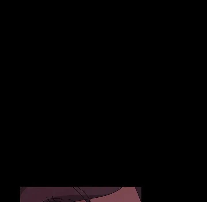 暴發戶老金第37話