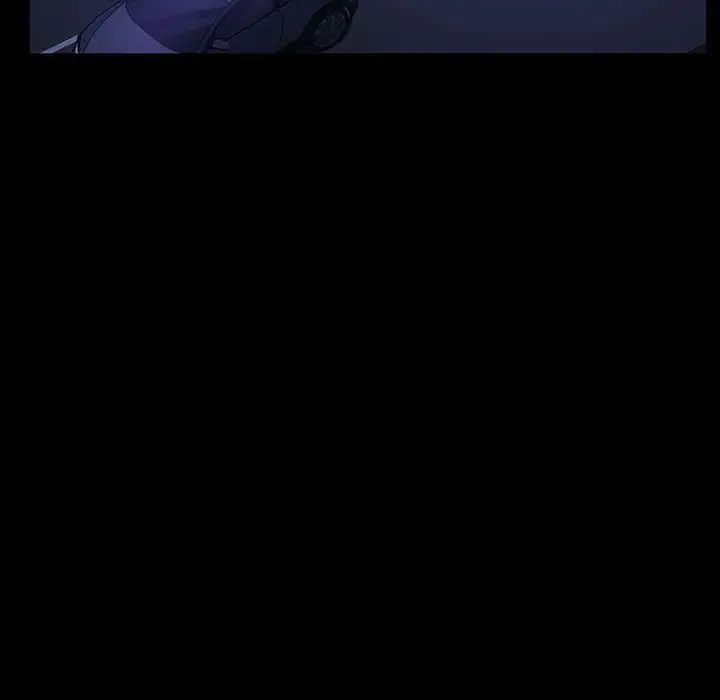 暴發戶老金第37話