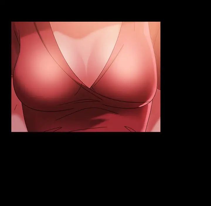暴發戶老金第37話