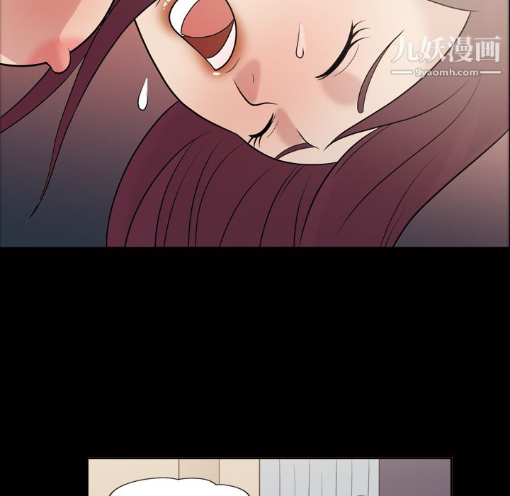 她的心声第35话