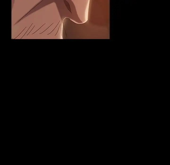 暴發戶老金第39話