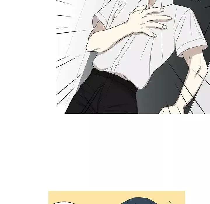 家有兔老公！第12章