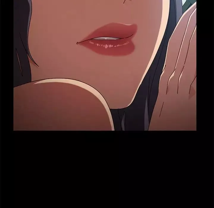 暴發戶老金第41話