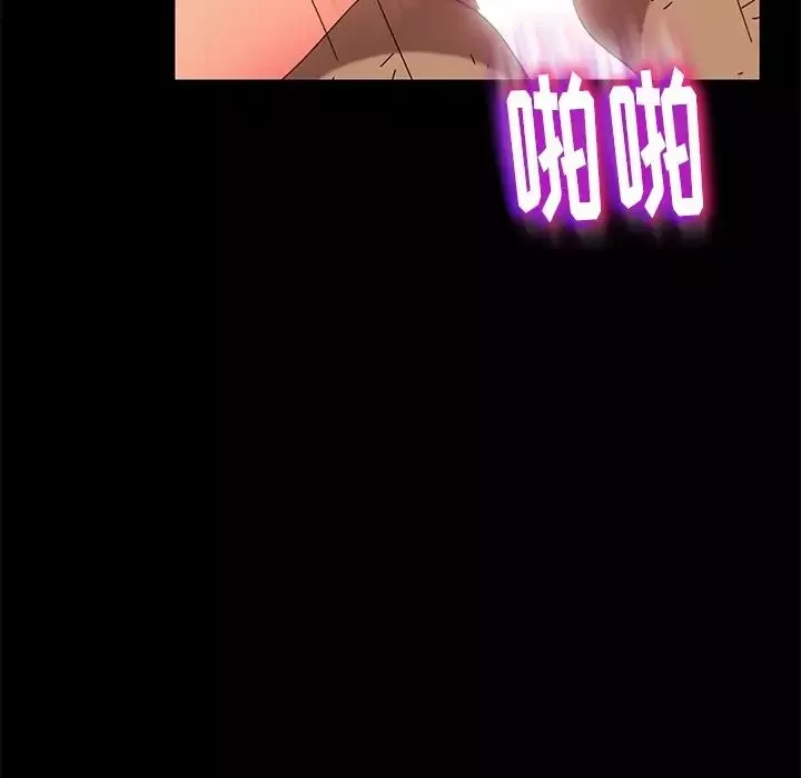非常運動第30話