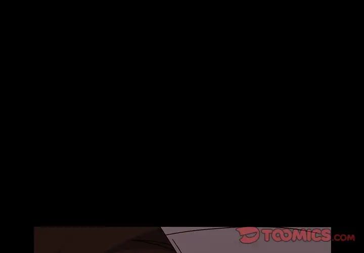 暴發戶老金第43話