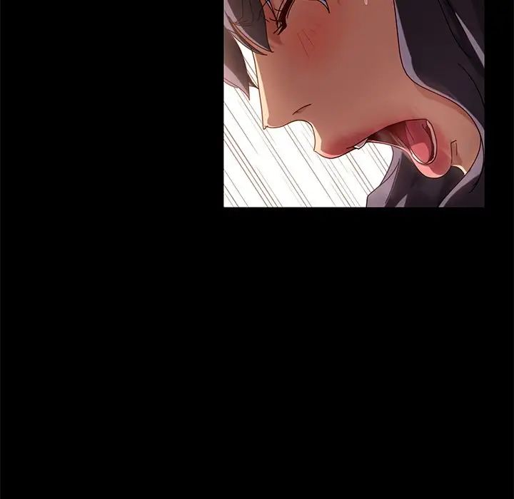 暴發戶老金第43話