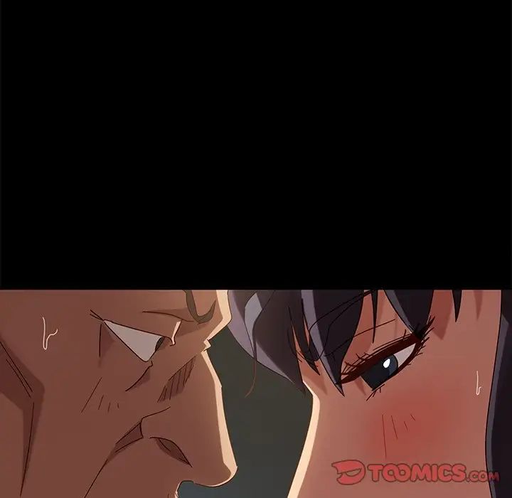 暴發戶老金第43話