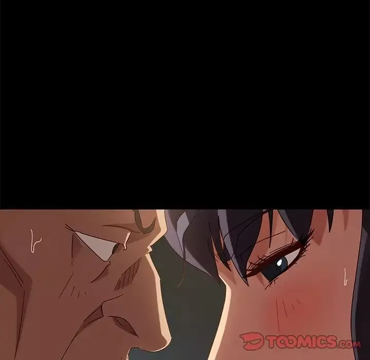 暴發戶老金第43話