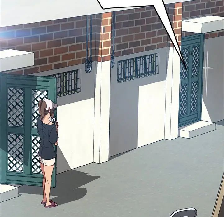 暴發戶老金第43話