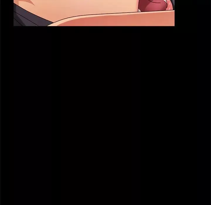 暴發戶老金第43話
