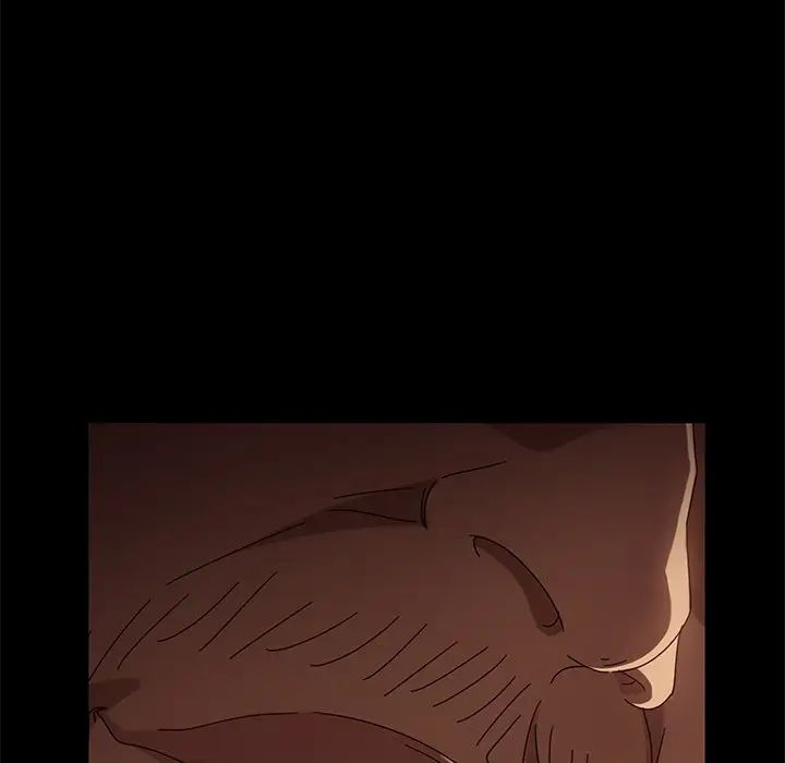 暴發戶老金第44話