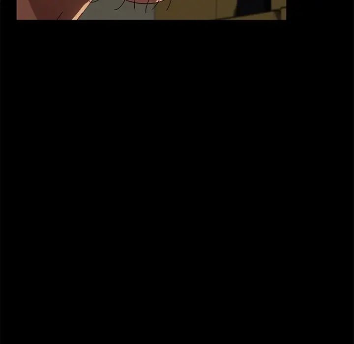 暴發戶老金第44話