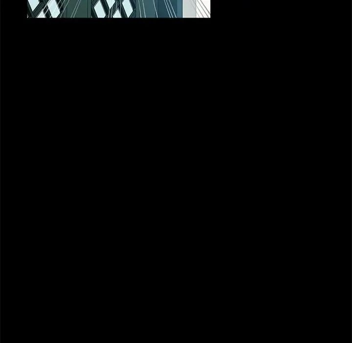 暴發戶老金第44話