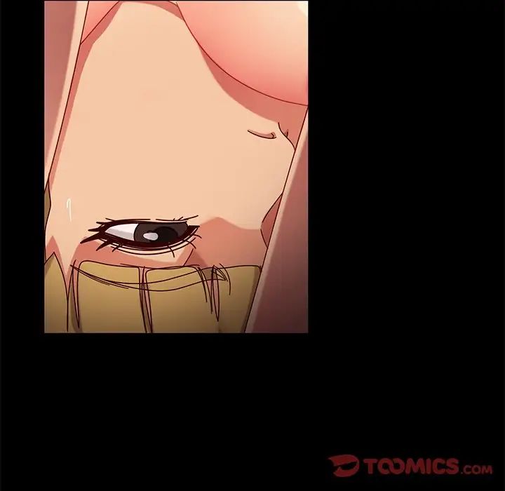 暴發戶老金第44話