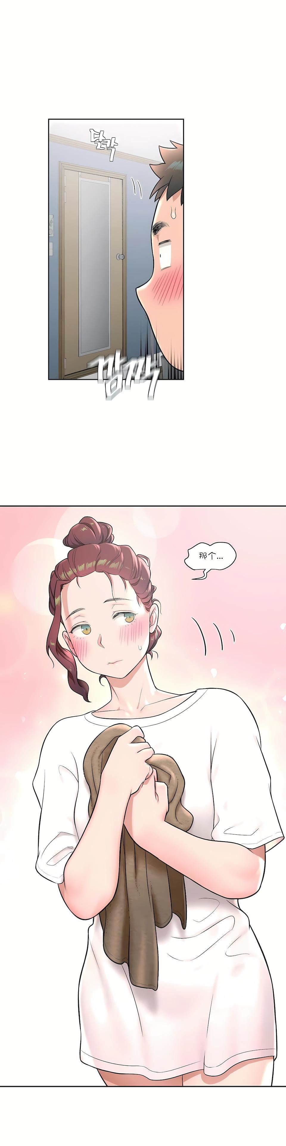 非常运动第37话