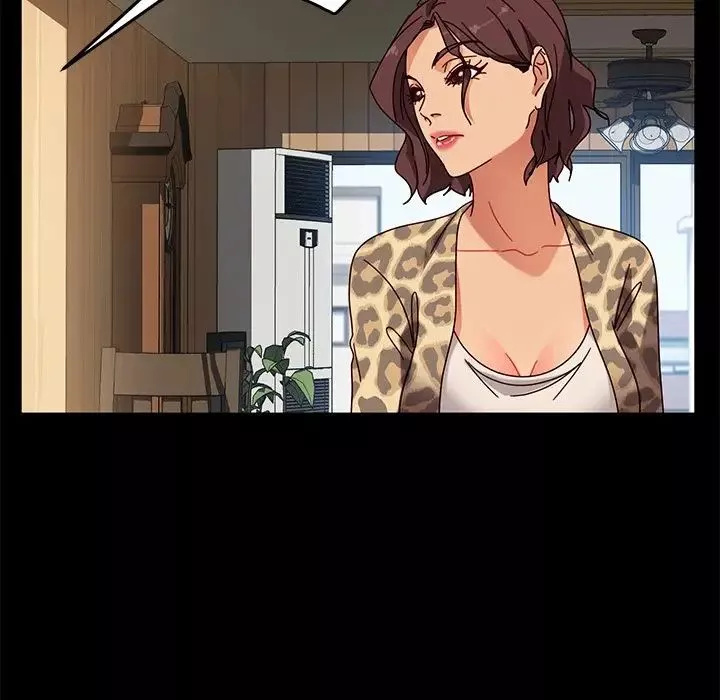 暴發戶老金第44話