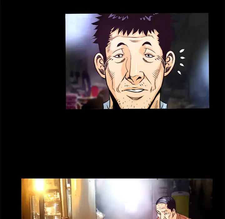 火神第1话